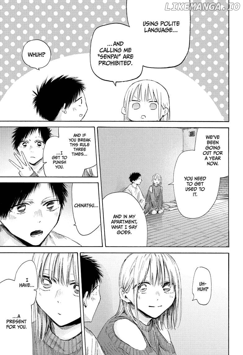 Blue Box, Chapter 196 image 03